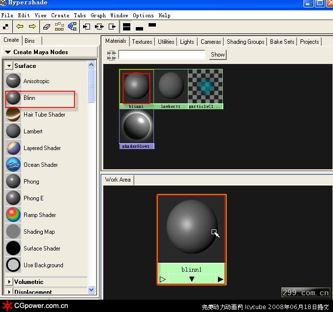maya建模_maya建模师的收入(2)